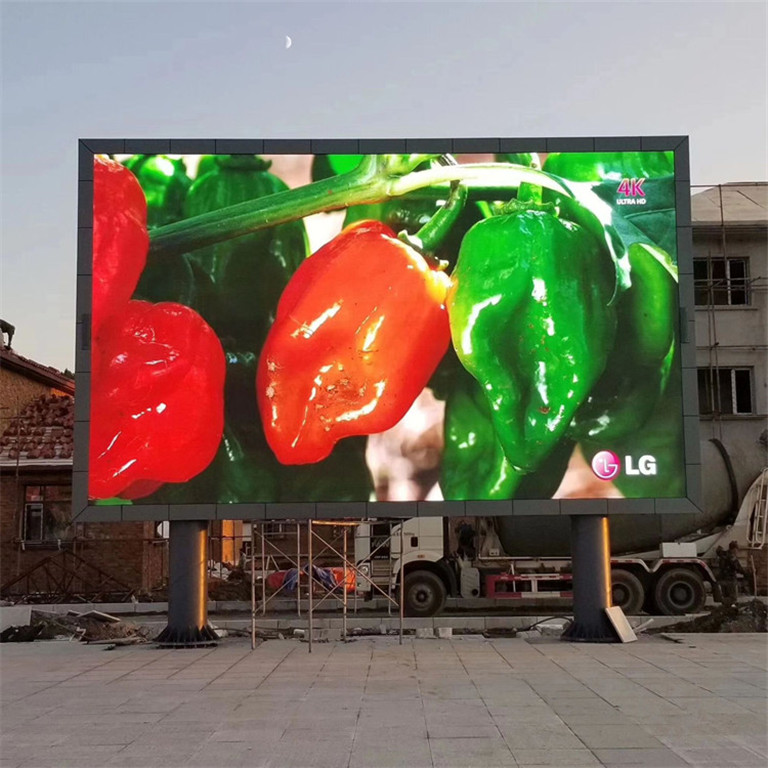 凉城户外P5LED显示屏